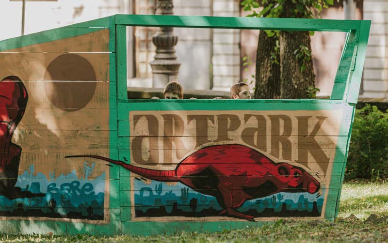 artpark-lifestyle-zabava-modnialmanah