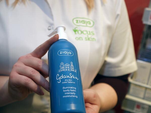 beauty-ziaja-promocije-rujan-dm-drogerie-markt-hrvatska-modnialmanah