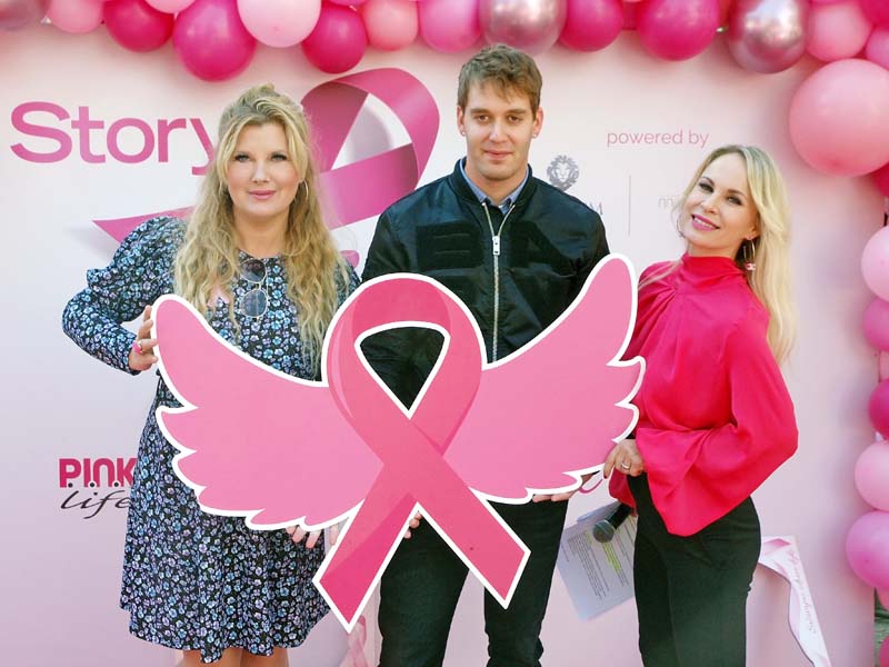 pink-life-dm-drogerie-markt-hrvatska-story-alma-premerl-zoko-alma-fashion-modnialmanah