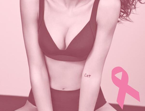 fashion-yamamay-innergy-grudnjak-rak-dojke-modnialmanah