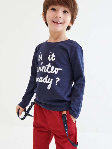 reserved-klinci-advent-fashion-modnialmanah