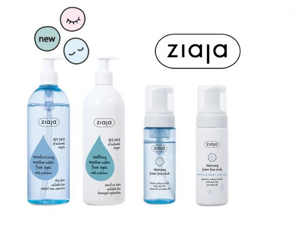 ziaja-hrvatska-beauty-ljepota-kozmetika-koža-njega-modnialmanah