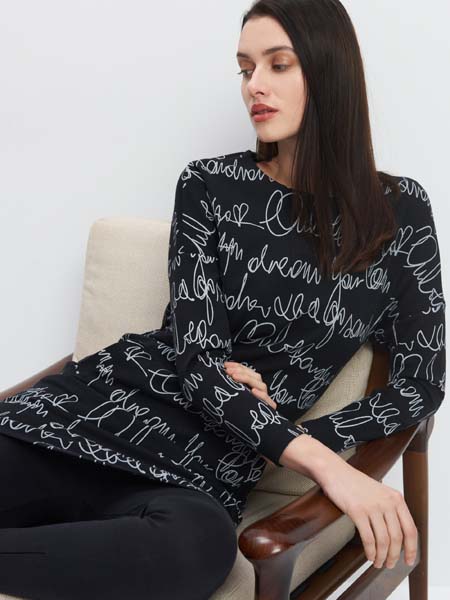 mohito-retro-print-crno-bijelo-fashion-modnialmanah