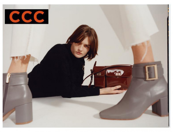 ccc-jenny-fairy-retro-vibes-fashion-modnialmanah