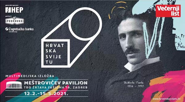 hrvatska-svijetu-meštrovićev-paviljon-izložba-lifestyle-modnialmanah