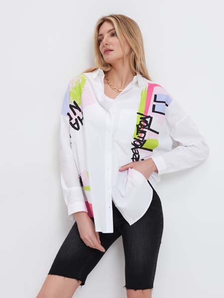 mohito-proljeće-fashion-moda-modnialmanah