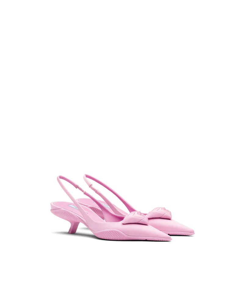 fashion-prada-modnialmanah-cipele-moda