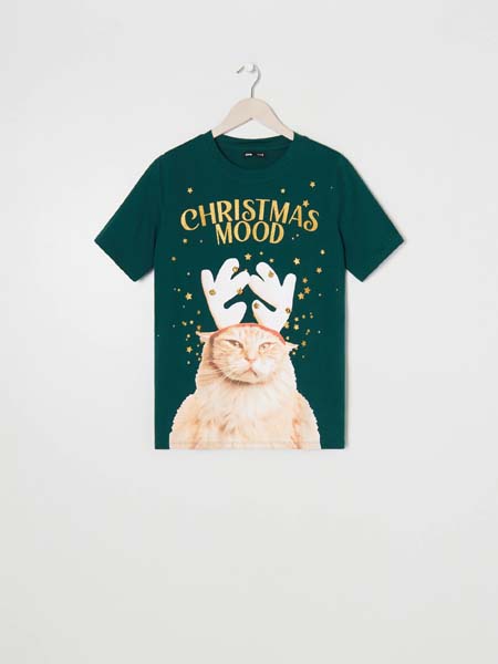 sinsay-shopping-modnialmanah-ukrasi