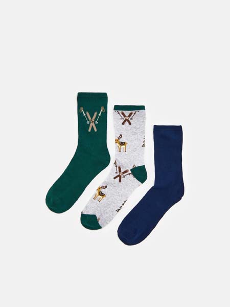 sinsay-shopping-modnialmanah-ukrasi