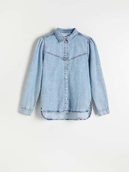 reserved-traper-fashion-modnialmanah