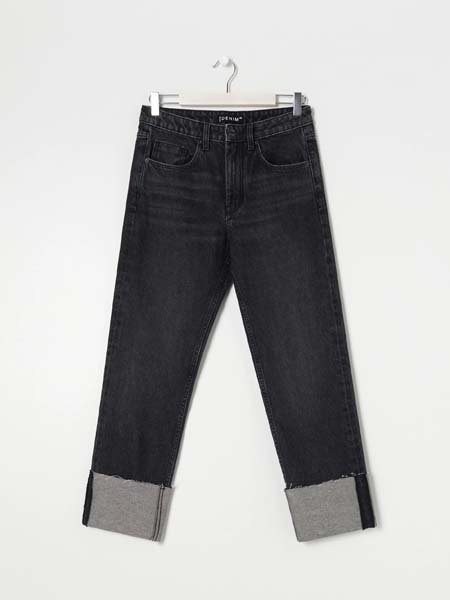 sinsay-denim-traper-fashion-modnialmanah