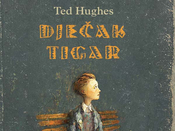 dječak-tigar-ted-hughes-mozaik-knjiga-modnialmanah-tomislav-torjanac