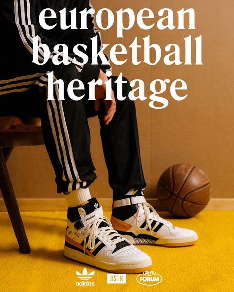 adidas-european-basketball-heritage-jugoplastika-fashion-modnialmanah