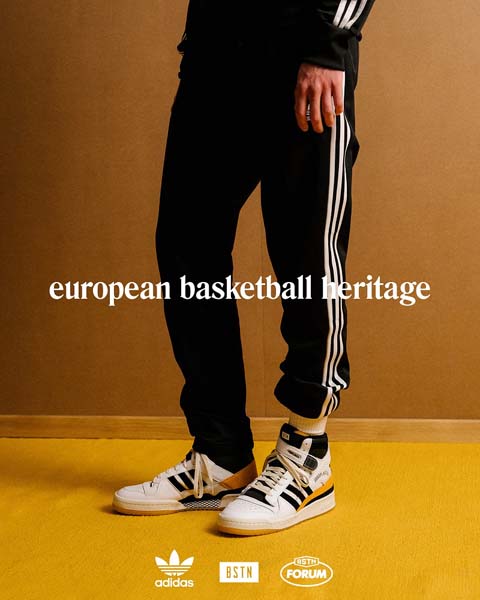 adidas-european-basketball-heritage-jugoplastika-fashion-modnialmanah
