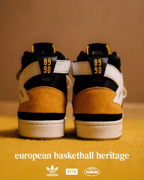 adidas-european-basketball-heritage-jugoplastika-fashion-modnialmanah