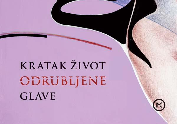 mozaik-knjiga-dimitrije-popović-lifestyle-modnialmanah