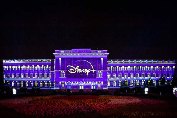 disney+kanal-lifestyle-modnialmanah