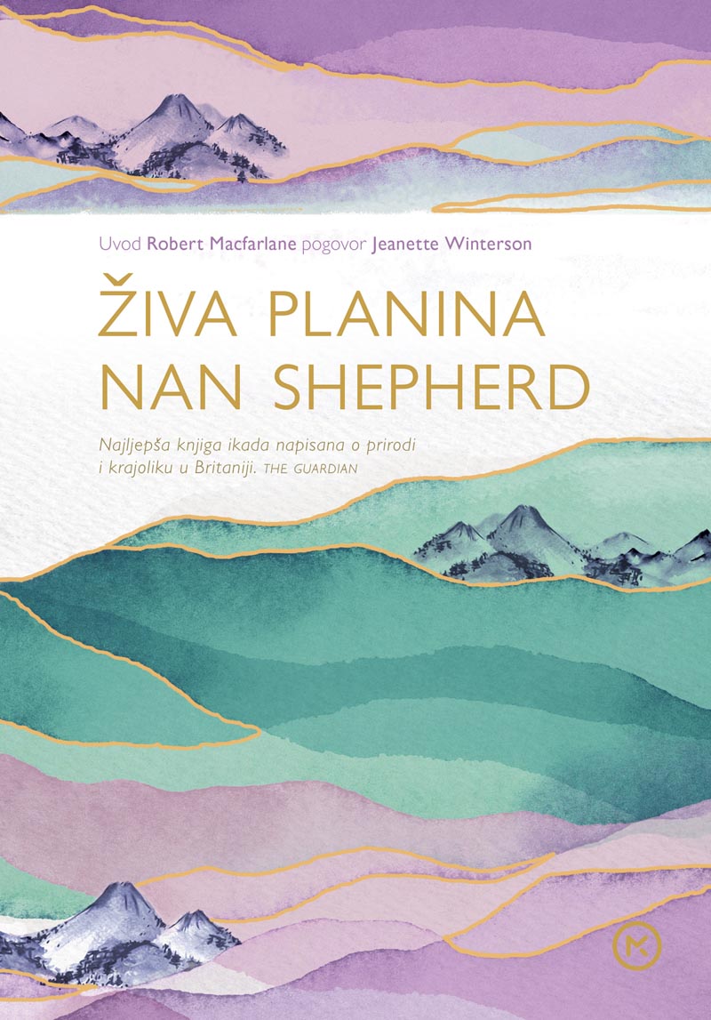 lifestyle-mozaik-knjiga-nan-shepherd-živa-planina-modnialmanah