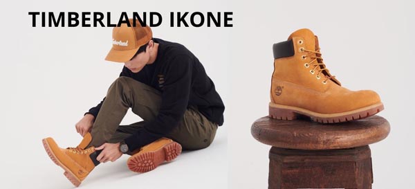 fashion-timberland-žuta-čizma-modnialmanah