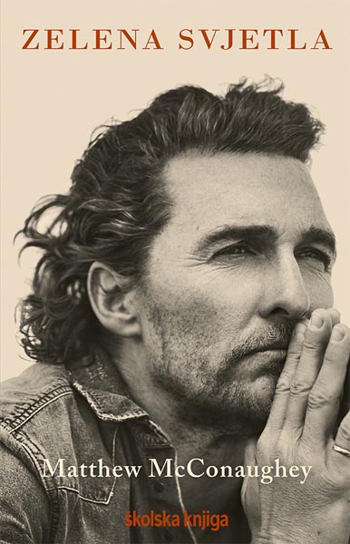 školska-knjiga-interliber-modnialmanah