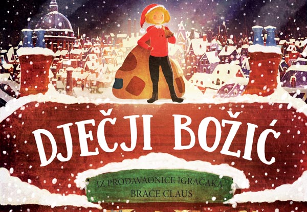 dječji-božić-lifestyle-modnialmanah-mozaik-knjiga-david-litchfield