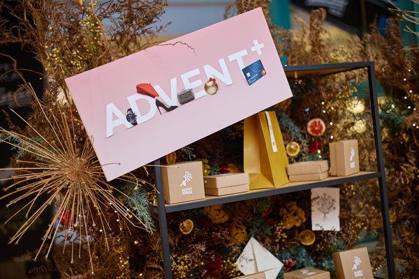 ADVENT+arena-centar-shopping-modnialmanah