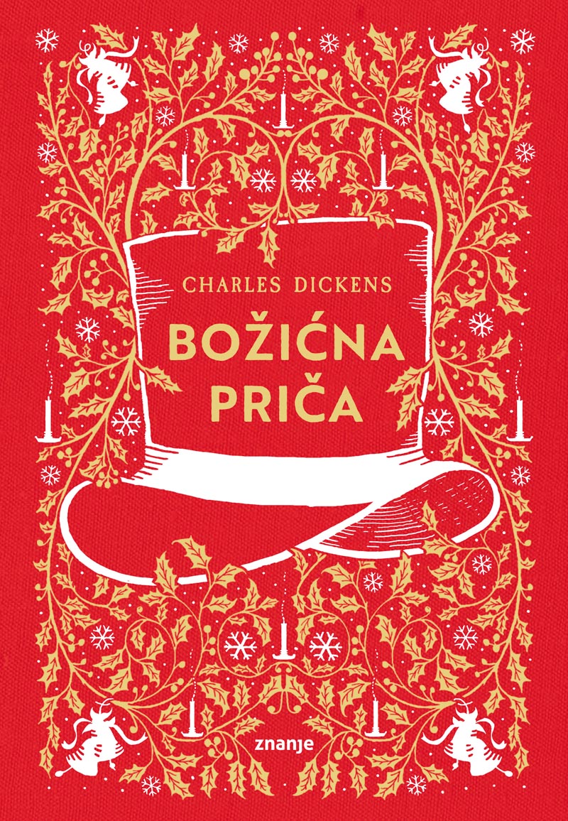 Charles-Dickens-božićna-priča-znanje-modnialmanah-lifestyle