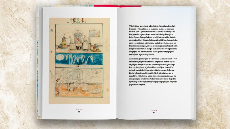 pisma-djeda-božićnjaka-j-r-r-tolkien-lumen-modnialmanah-lifestyle