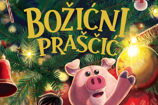 j-k-rowling-božićni-praščić-modnialmanah-lifestyle