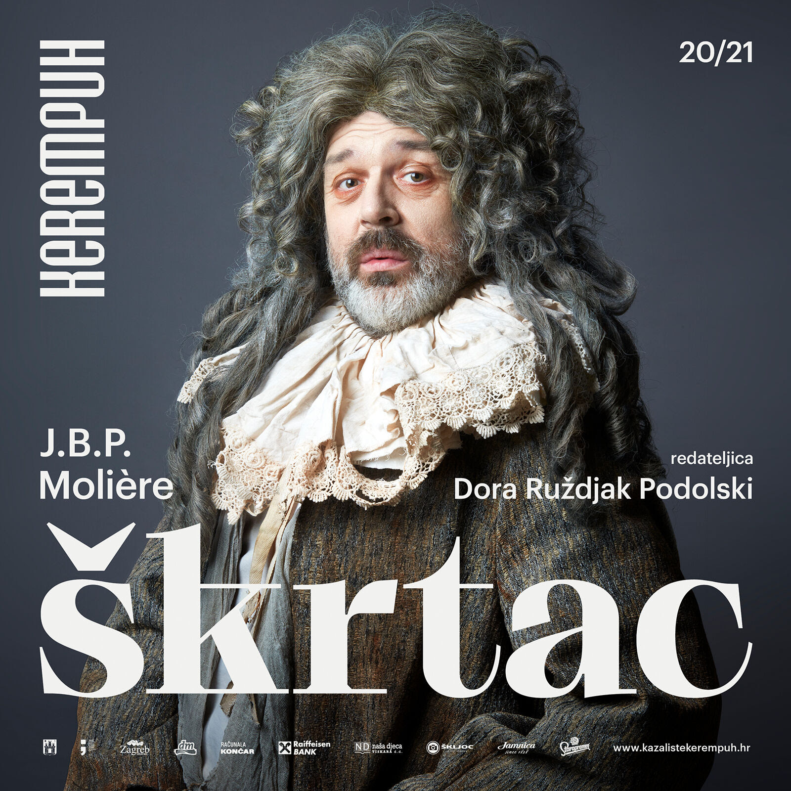 lifestyle-kerempuh-siječanj-predstave-modnialmanah