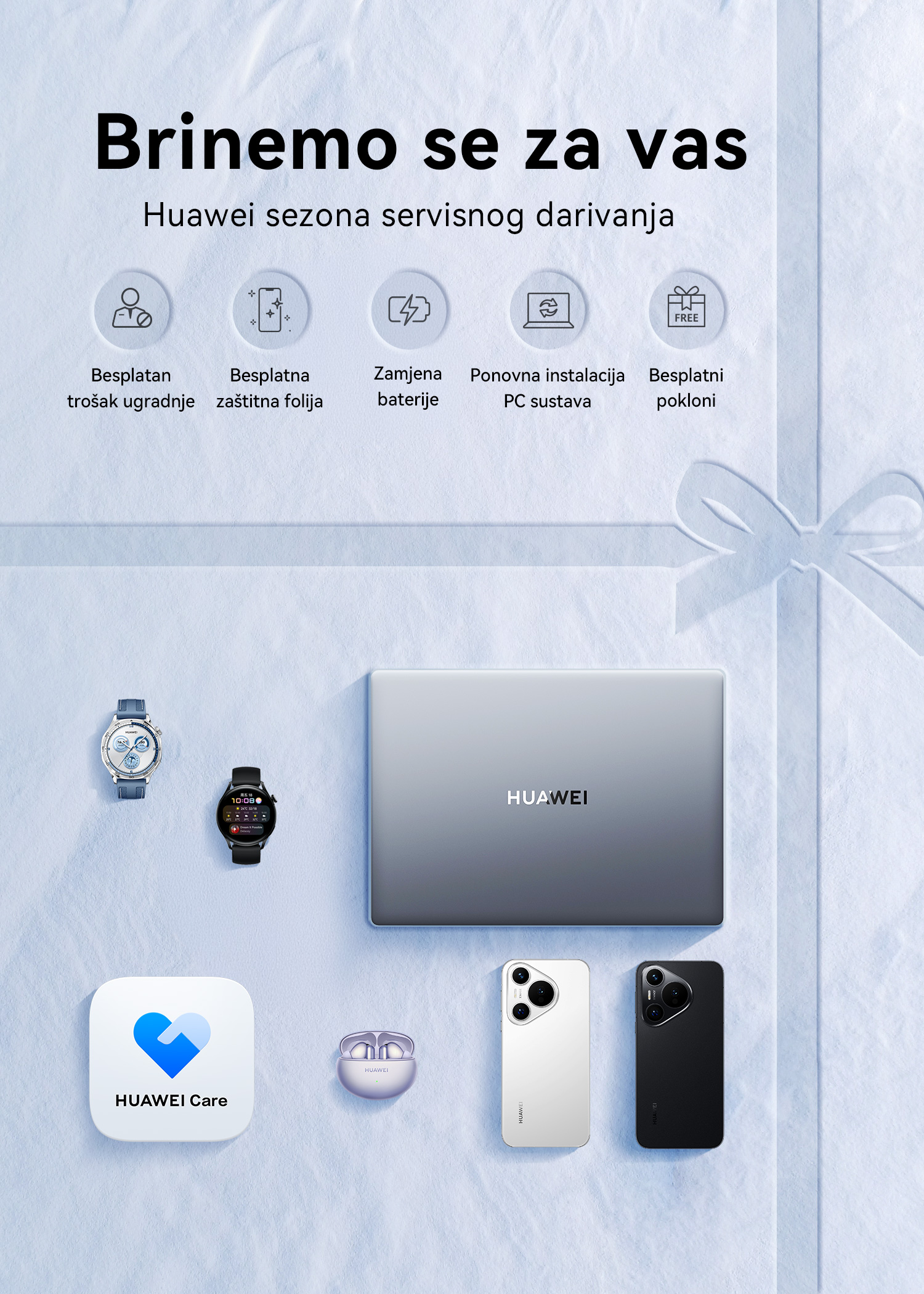huawei-sezona-servisnog-darivanja-modnialmanah-shopping