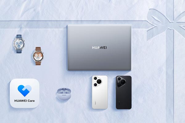 huawei-sezona-servisnog-darivanja-modnialmanah-shopping