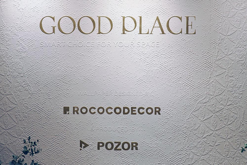 good-place-lifestyle-modnialmanah-interijer-tapete-namještaj