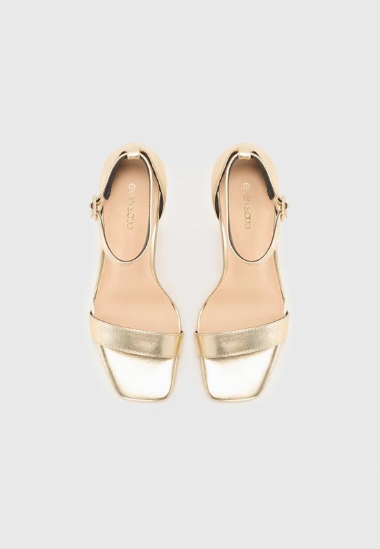 fashion-zalando-zlatne-srebrne-cipele-modnialmanah