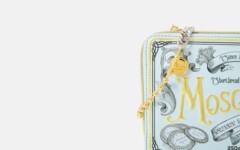 fashion-zalando-Moschino-torbe-modnialmanah
