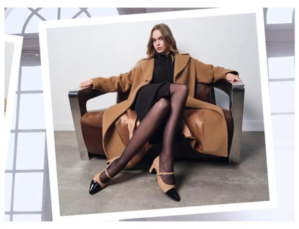 Högl-Mademoiselle-Elegance-fashion-modnialmanah