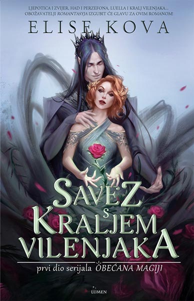 lumen-školska-knjiga-interliber-modnialmanah