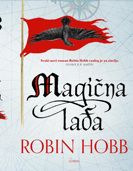 lumen-školska-knjiga-interliber-modnialmanah