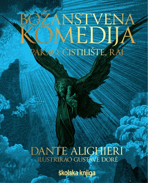 školska-knjiga-interliber-2025-modnialmanah-lifestyle