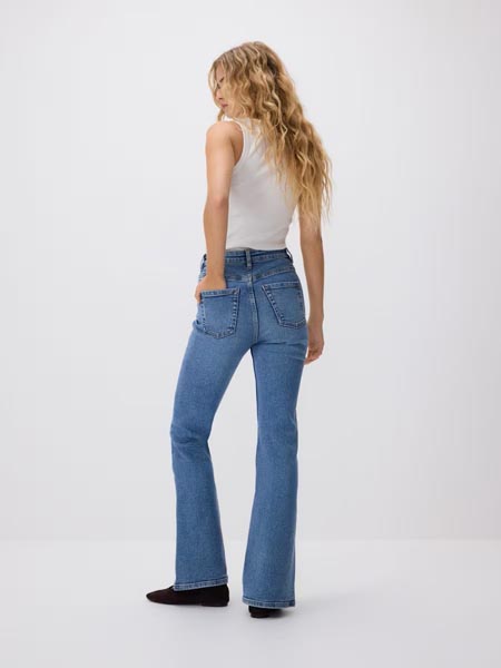 fashion-reserved-idealne-traperice-modnialmanah