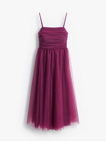 shopping-haljina-mohito-online-shopping-kupovina-modnialmanah