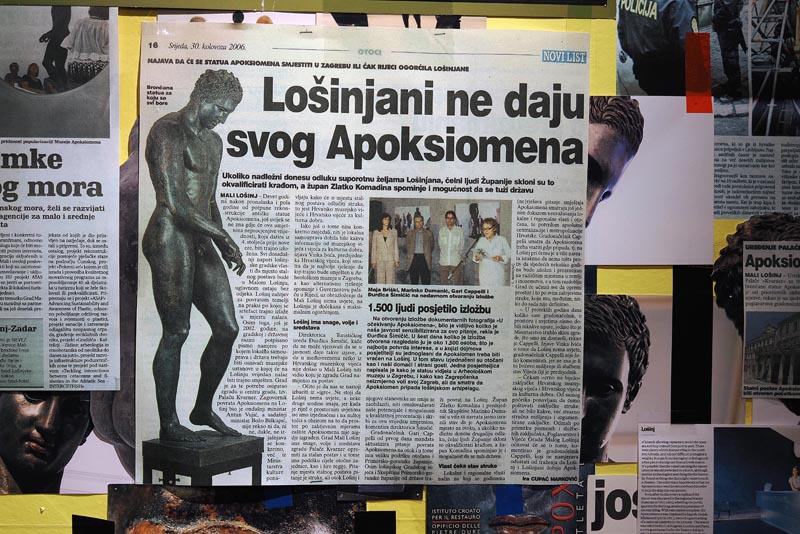 apoksiomen-muzej-modnialmanah-lifestyle