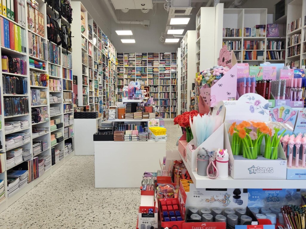 shopping-knjižara-znanje-Retail-Park-Branimirova-modnialmanah